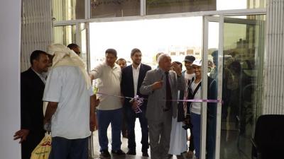 السعيد الثقافي ينظم معرض للصور الفوتوغرافية الأول لنادي تعز للتصوير