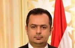 الحكومة في عدن تشكل لجنة لتطوير آلية التعامل مع الأزمة الإنسانية