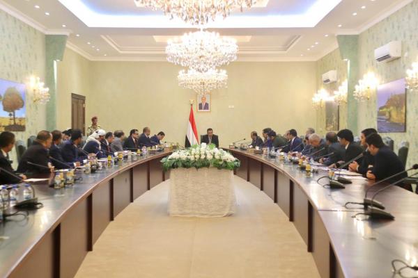 قرارت تعيين جديدة في حكومة معين عبدالملك