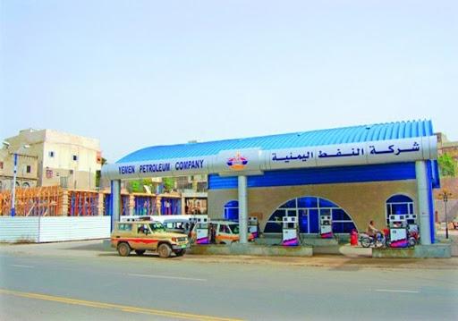 عدن تنافس صنعاء في السوق السوداء ووصول سعر الديزل لرقم قياسي