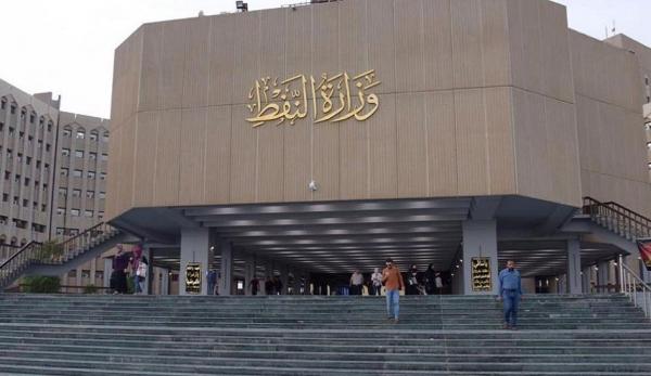 أكثر من 4 مليار دولار إيرادات النفط العراقي خلال الشهر الماضي