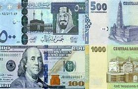  الريال اليمني غير مستقر أمام العملات الاجنبية في تعاملات الأربعاء 20/ يناير/2021