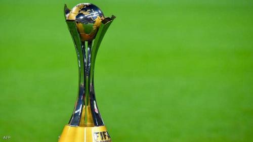 كأس العالم للأندية.. القرعة تضع الأهلي المصري في طريق بايرن ميونيخ