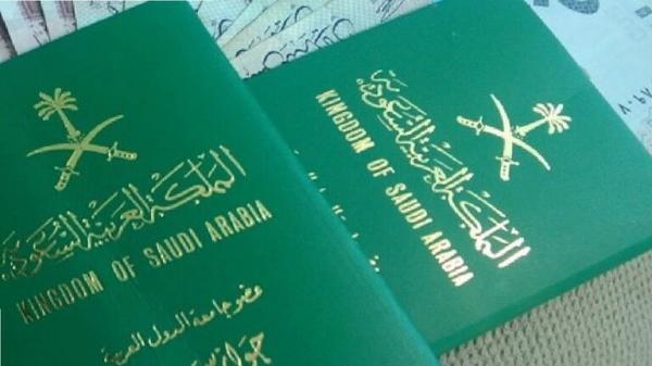 السعودية تمنح الجنسية للأطفال "مجهولي النسب"