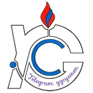  شركة الغاز بصنعاء توقف توزيع الغاز المنزلي وغاز السيارات دون توضيح السبب
