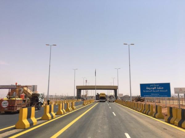 الإعلان عن البدء بالسماح للمسافرين اليمنيين عبر حافلات النقل الدولي بالعبور من منفذ الوديعة