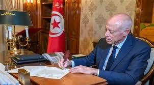 نيابة تونس: الظرف المشبوه الذي أرسل للرئيس لا يحتوي على "مواد سامة"