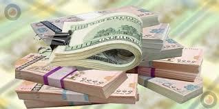 الريال اليمني يتعافى نسبياً وعمولة التحويل تنخفض إلى 40% في عدن ..أسعار العملات اليوم الأربعاء