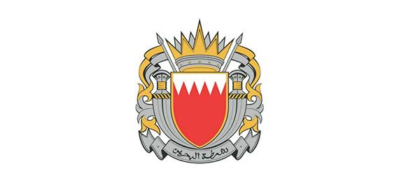  الداخلية البحرينية..إحباط عمليتين إرهابيتين  في منطقتي النعيم وجدحفص والقبض على عدد من المشتبه بهم