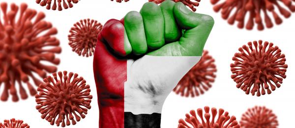 الإمارات تعلن إغلاق دور السينما ومنع إقامة الحفلات والتجمعات للحد من انتشار فيروس كورونا