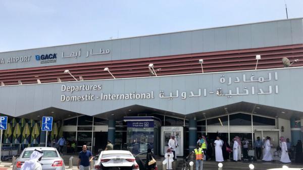 الحوثي يشن هجوماً على مطار ابها والتعاون الإسلامي تدين الهجمات المستمرة