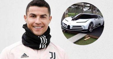 رونالدو يهدي نفسه سيارة فريدة بقيمة 8 مليون يورو بمناسبة عيد ميلاده