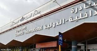 عاجل:الحوثيون يستهدفون مطار أبها للمرة الرابعة منذ بداية الأسبوع