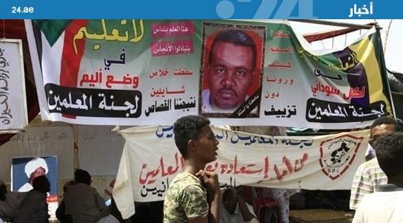 الحكم  بإعدام 29 عنصراً من مخابرات الرئيس السوداني المعزول عمر البشير