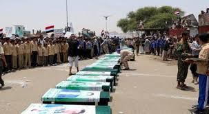 الحوثيون يشيعون جثامين أكثر من 60 قتيلاً معظمهم قيادات بارزة