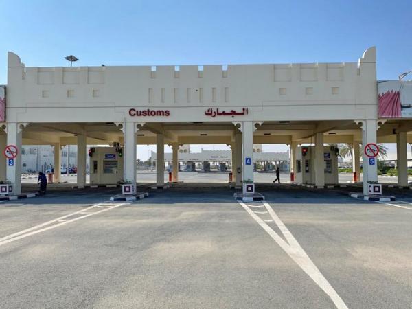 جمارك قطر تفتح  المجال لإجراءات التبادل التجاري بينها وبين السعودية بعد اتفاق المصالحة 