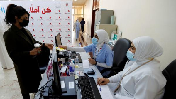 جواز سفر رقمي لكل من يتلقى التطعيم ضد فيروس كورونا في البحرين