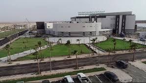 السعودية تمنح دولة عربية منحة بقيمة 55 مليون دولار!