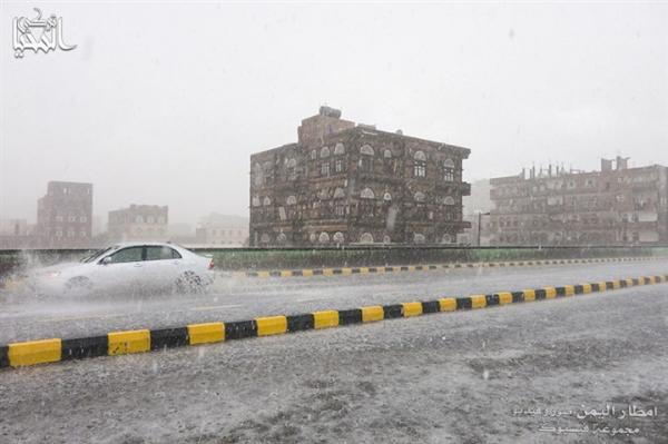 المركز الوطني للأرصاد يتوقع هطول أمطار متفرقة على عدة مناطق خلال24ساعة