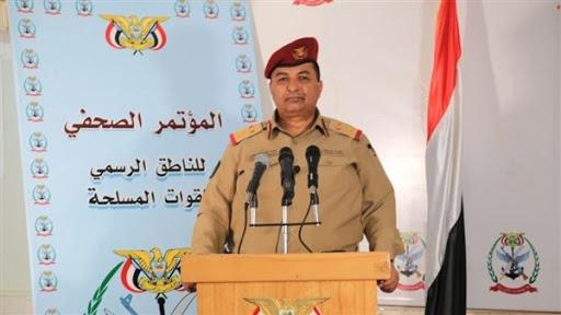  ناطق الجيش في حكومة هادي يدعو الصليب الأحمر للضغط على جماعة الحوثي لانتشال جثث قتلاها 