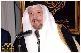 السعودية تعلن وفاة وزير البترول السابق السعودي من أصول يمنية  أحمد زكي يماني  