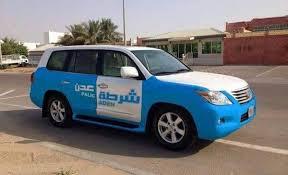 مدير شرطة عدن يصدر قرارات تعيينات عسكرية جديدة ويلغي السابقة(أسماء)