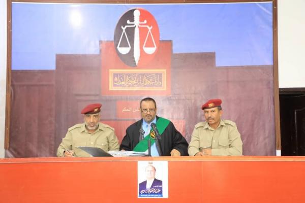 مأرب:محكمة عسكرية تحاكم غيابياً عبد الملك الحوثي و174 قياديا في جماعته 