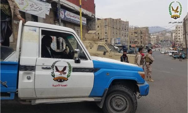 جريمة مروعة في تعز:تم غسلها وتكفينها وقبل الدفن أوقفتهم الشرطة!