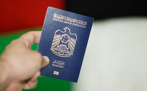 جواز للطوارئ في الإمارات عبر تطبيق ذكي