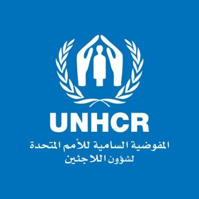 بقيادة السويد وسويسرا تلتقي الدول المانحة غداً لمناقشة المساعدات للشعب اليمني ،ومفوضية الاجئين تحذر من أزمة عميقة