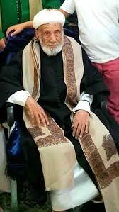 وفاة نجل القاضي محمد بن اسماعيل العمراني 