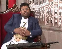 م س ق) و(ا ر ج ع )تغريدات للحوثي تحير المتابعين!