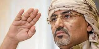 الزبيدي يثير الغضب في تصريح حول سقوط مأرب وتفاوض الانتقالي مع الحوثيين (تفاصيل)