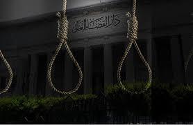 مصر تنفذ حكم إعدام بحق أسرة بأكملها