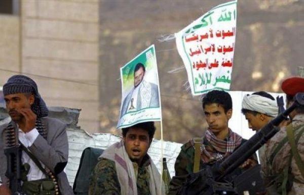 بسبب رفضه فتح الزوامل في عرسه:مقتل عريس يمني على يد ابن عمه المشرف في جماعة الحوثي