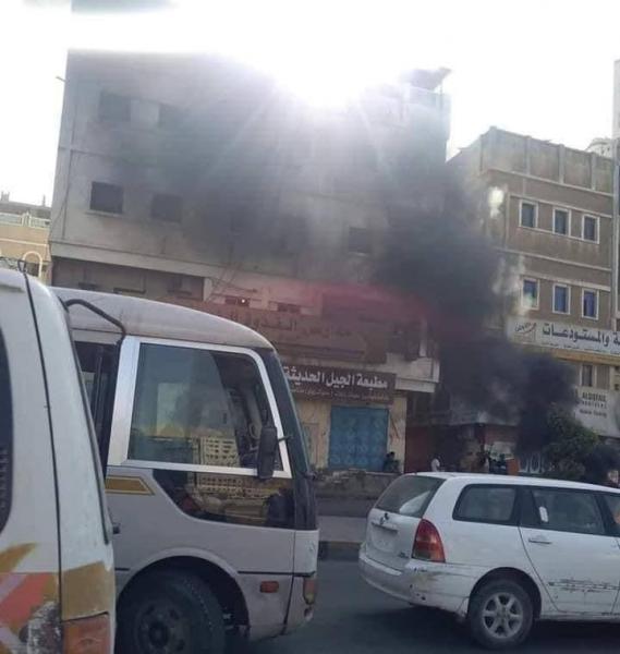 احتجاجات في عدن بسبب تردي الأوضاع الاقتصادية