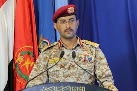 الناطق العسكري للحوثيين يؤكد استهداف قاعدة الملك خالد  الجوية في السعودية 