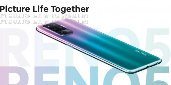 هاتف جديد من شركة Oppo  بمزايا مختلفة وسعر معقول