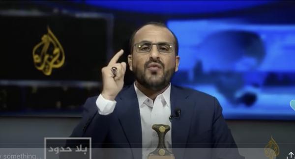 ناطق الحوثيين يؤكد أن تصنيف جماعته كجماعة إرهابية جاء متأخراً والإداراة الأمريكية عالجت الأمر