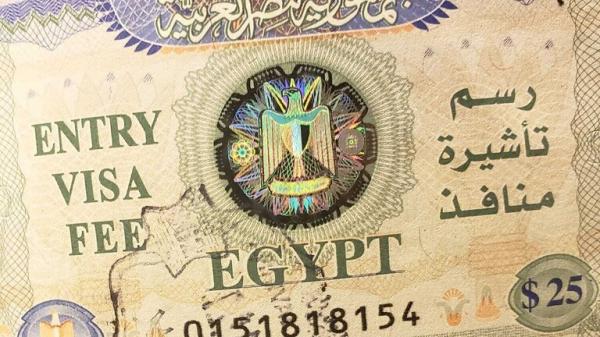 الكويت:بيان رسمي عقب فرض مصر رسوم تأشيرة دخول على مواطنيها(بيان)