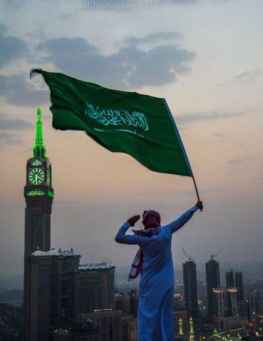 عقب تصريح وزير الاستخبارات الإسرائيلي:السعودية توضح موقفها من مسألة التطبيع وتضع شرطها!