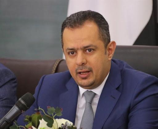 معين عبدالملك يغادر عدن برفقة وزير المالية متجهاً إلى الرياض