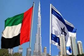 كاتب إسرائيلي يوضح أن "نتينياهو" أغضب بن زايد ..والسبب!