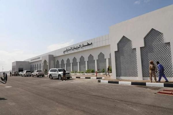 حضرموت:إعادة فتح مطار الريان بعد ست سنوات من الإغلاق