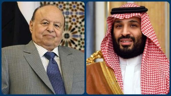 بن سلمان يتصل بهادي  ويقدم منحة مشتقات نفطية بمبلغ 422 مليون دولار لليمن