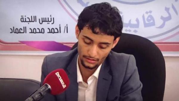 القيادي"العماد" ينشق عن جماعة الحوثي ويكشف أسرار خطيرة