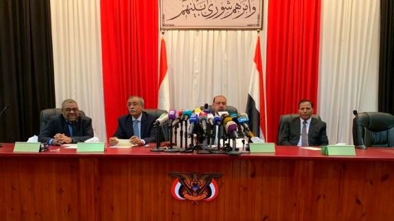 دعوة لانعقاد البرلمان التابع لحكومة هادي وانتخاب هيئة رئاسة جديدة