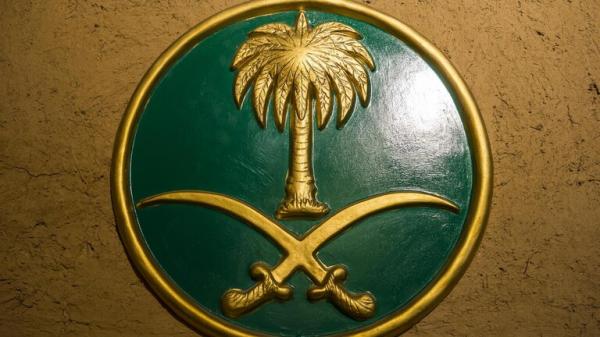 السعودية تعدم 3 عساكر بتهمة الخيانة العظمى