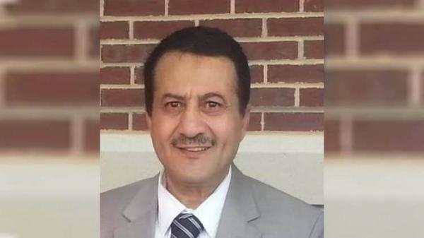 الخارجية الأمريكية ترصد مكافأة مالية كبيرة لمن يرجع لها دكتور يمني يحمل الجنسية الأمريكية مختطف في صنعاء