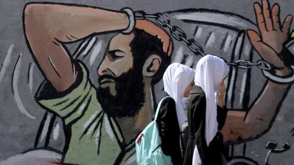 احصائية بمناسبة يوم الأسير الفلسطيني..4500 أسير في السجون الإسرائيلية بينهم 140 طفلا و41 امرأة
